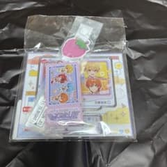 すとぷり アプグレ 特典 歌みたライブのサムネイル