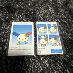 サンリオ 証明写真風スマロイド ウサハナのサムネイル