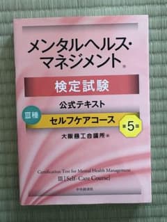 Uka様 リクエスト 2点 まとめ商品のサムネイル