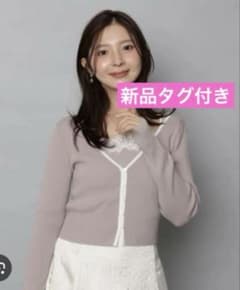 新品タグ付】Apuweiser-richeパイピングレースニットアンサンブル