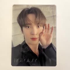 Thumbnail of ATEEZ NOT OKAY HMV 特典 クリアトレカ ユノ