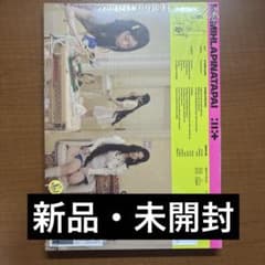 ILLIT MAMIHLAPINATAPAI 3形態セット アルバム - メルカリ