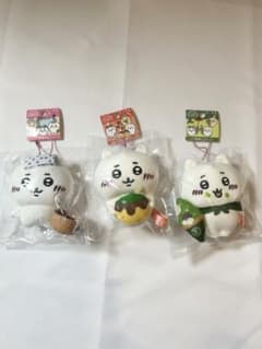 ご当地ちいかわ ぬいぐるみキーチェーン 3点セット 温泉地 大阪 京都のサムネイル