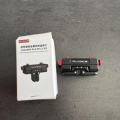 FLYMILE Insta360 Ace Pro 2/X5用 マウントのサムネイル