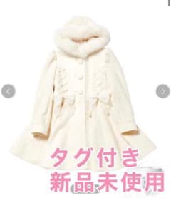 メルフィーメモリー My memory Dollyコート | ¡Compre en Mercari de
