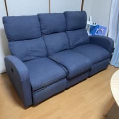 電動リクライニングソファ 3人掛け ブルー 関家具 クルーン - メルカリ