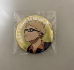 ハイキュー‼︎ プラザ 缶バッジ 月島蛍 - メルカリ