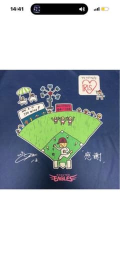 楽天イーグルス マエケン画伯Tシャツ Ｌのサムネイル