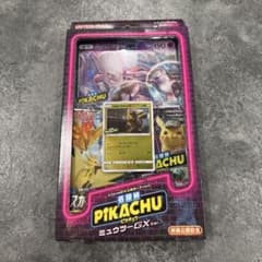 サン＆ムーン スペシャルジャンボカードパック 名探偵ピカチュウ