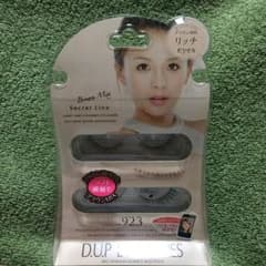 D.U.P アイラッシュ つけまつげ ブラウンMIX 923 送料込♡のサムネイル