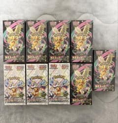 ポケモンカード メガドリーム6BOX テラスタルフェス3BOXシュリンク付き