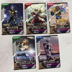ガンバレジェンズ　5枚セット