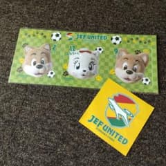 【専用】さかなクン カード＋ジェフ千葉 コースター&ステッカーのサムネイル