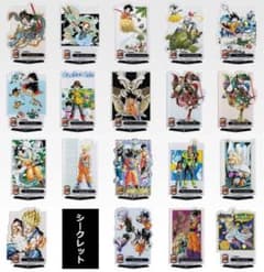 一番くじ ドラゴンボール 40周年～其之一～F賞アクスタ 全20種コンプ