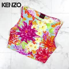 Kenzo フラワー プリント ショート丈 ジャケット　34 KENZO（ケンゾー） デニムジャケット gジャン 'Boke Flower