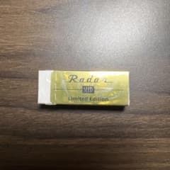 Rader 金消しゴムのサムネイル
