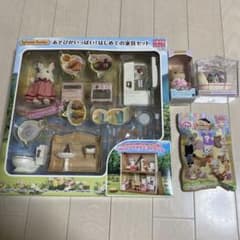 シルバニアファミリー はじめての家具セット　別売り可のサムネイル