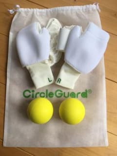 ☆専用☆【美品】サークルガード かきむしり防止 子供用Sのサムネイル