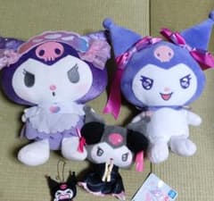 クロミ ぬいぐるみ マスコット キーホルダー 4点セットのサムネイル
