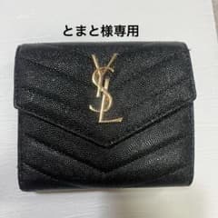 YSL ブラック 三つ折り財布のサムネイル