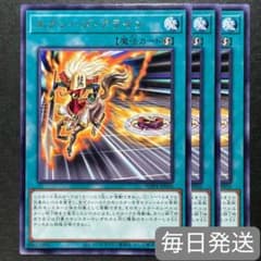 m13894584288_1.jpg?1755573841