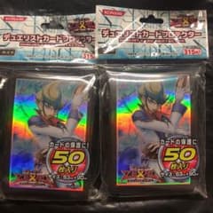 遊戯王 カイト　スリーブ　未開封　1個のサムネイル