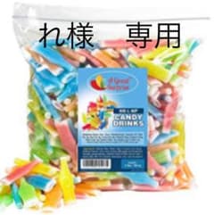 NIK-L-NIP 2本のサムネイル