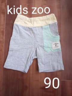 ハーフパンツ 90のサムネイル