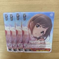 ニャンダフル・ワールド 前川みく - メルカリ