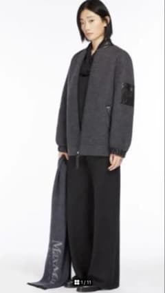 新品Max Mara リモザウール ジャージーボンバージャケット 新品Max Mara リモザウール ジャージーボンバージャケット - メルカリ