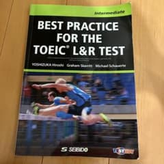 BEST PRACTICE FOR THE TOEIC L&R TESTのサムネイル