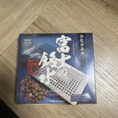 【浄化水素水】富士の銘水のサムネイル