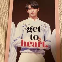 SEVENTEEN ジュン　フォトブックのサムネイル