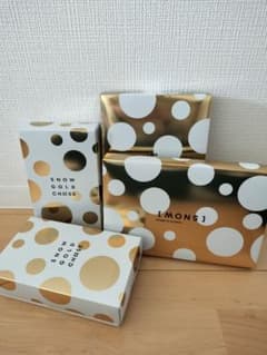 スノーチーズ2種x2(未開封品) スノーチーズ2種x2(未開封品) | Mercari