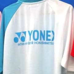 ヨネックス ソフトテニスのサムネイル