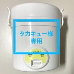 SOLEIL(ソレイユ) パーソナルライスクッカー SL-1047のサムネイル