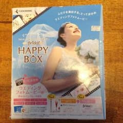 格安！！ウェディングムービー HAPPY BOXのサムネイル