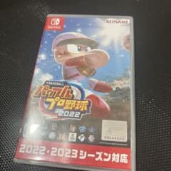 eBASEBALL パワフルプロ野球2022のサムネイル