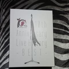 Acid Black Cherry/10th Anniversary Live…のサムネイル