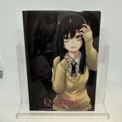 m13896567264_1.jpg?1749561029