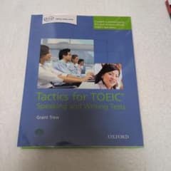 Tactics for TOEIC Speaking and Writingのサムネイル