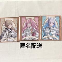 NIJISANJI Knight コレカまとめ売りのサムネイル