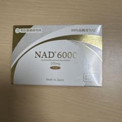 明治製薬研究所 NAD+6000 30錠 サプリメントのサムネイル