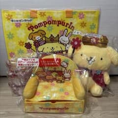 サンリオ ポムポムプリン 30周年 一番くじ ラストワン 6点セット