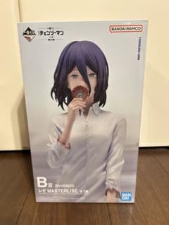 一番くじ チェンソーマン レゼ編 B賞 レゼ フィギュア 未開封のサムネイル