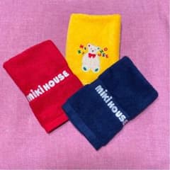 Yumiさん専用のサムネイル