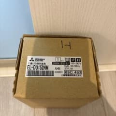 三菱電機 LED照明器具 EL-DU152NM AHNのサムネイル