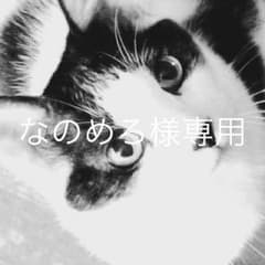 エプロン (白雪姫)のサムネイル
