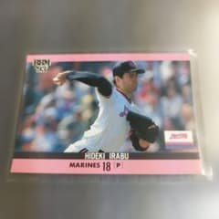 BBM 1993 伊良部秀輝 千葉ロッテマリーンズ 113 - メルカリ
