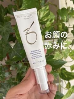 ZO Skin Health ロザトロールのサムネイル